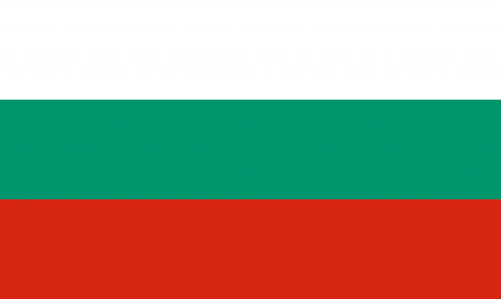Private-label gummy launch — Bulgaria