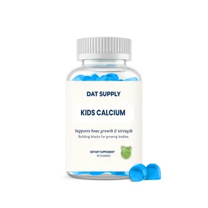 Kids Calcium Gummies — product image